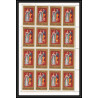 415 - Fujeira MNH ** Mi N° 870/874 A european costumes 15 - 19th century feuilles sheets 