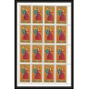 415 - Fujeira MNH ** Mi N° 870/874 A european costumes 15 - 19th century feuilles sheets 