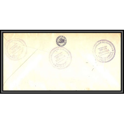 098370 ministerio de interior recommandé 1978 chile chili lettre cover