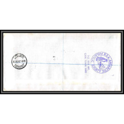 098444 ms/sa agulhas 29/8/1982 marion islands helicopter rsa south africa antarctic antarctique lettre cover