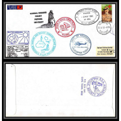 098449 ms/sa agulhas 2/5/1982 prince edwards mamamls pretoria rsa south africa antarctic antarctique lettre cover