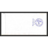 098449 ms/sa agulhas 2/5/1982 prince edwards mamamls pretoria rsa south africa antarctic antarctique lettre cover