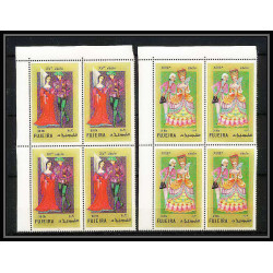 415d - Fujeira MNH ** Mi N° 870 / 874 A european costumes 15 to 19th century bloc 4