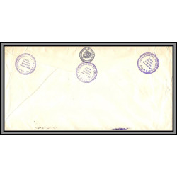 098475 ministerio de interior recommandé 18/6/1978 chile chili lettre cover