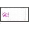 098500 ms/sa agulhas 7/1/1982 helicopter 17/2/1982 sanae rsa south africa antarctic antarctique lettre cover
