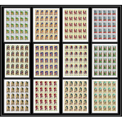 417 - Fujeira MNH ** Mi N° 186 /197 B oriental fairy tales the arabian nights contes feuilles sheets Non dentelé imperf