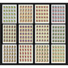 417 - Fujeira MNH ** Mi N° 186 /197 B oriental fairy tales the arabian nights contes feuilles sheets Non dentelé imperf