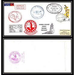 098506 ms/sa agulhas 20/10/1981 helicopter 17/2/1982 marion island rsa south africa antarctic antarctique lettre cover