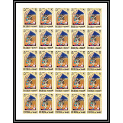 417 - Fujeira MNH ** Mi N° 186 /197 B oriental fairy tales the arabian nights contes feuilles sheets Non dentelé imperf