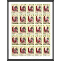 417 - Fujeira MNH ** Mi N° 186 /197 B oriental fairy tales the arabian nights contes feuilles sheets Non dentelé imperf