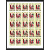 417 - Fujeira MNH ** Mi N° 186 /197 B oriental fairy tales the arabian nights contes feuilles sheets Non dentelé imperf