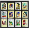 417a - Fujeira MNH ** Mi N° 186 /197 B oriental fairy tales the arabian nights non dentelé (Imperf)