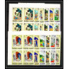417c - Fujeira MNH ** Mi N° 186 /197 B oriental fairy tales the arabian nights non dentelé (Imperf) bloc 4 cote 52 