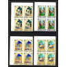 417c - Fujeira MNH ** Mi N° 186 /197 B oriental fairy tales the arabian nights non dentelé (Imperf) bloc 4 cote 52 