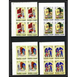 417c - Fujeira MNH ** Mi N° 186 /197 B oriental fairy tales the arabian nights non dentelé (Imperf) bloc 4 cote 52 