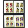 417c - Fujeira MNH ** Mi N° 186 /197 B oriental fairy tales the arabian nights non dentelé (Imperf) bloc 4 cote 52 