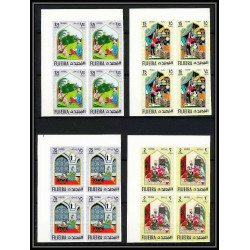 417c - Fujeira MNH ** Mi N° 186 /197 B oriental fairy tales the arabian nights non dentelé (Imperf) bloc 4 cote 52 