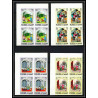 417c - Fujeira MNH ** Mi N° 186 /197 B oriental fairy tales the arabian nights non dentelé (Imperf) bloc 4 cote 52 