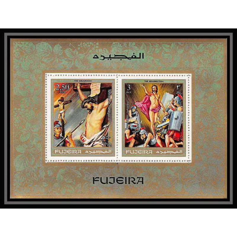418 Fujeira MNH ** Bloc N° 20 A scènes from the bible adam et eve jesus christ religion