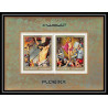 418 Fujeira MNH ** Bloc N° 20 A scènes from the bible adam et eve jesus christ religion