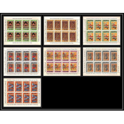 419 - Ras Al Khaima MNH ** Mi N° 167 / 173 A arab (arabe) miniatures Tableau (Painting) feuilles sheets