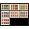 419 - Ras Al Khaima MNH ** Mi N° 167 / 173 A arab (arabe) miniatures Tableau (Painting) feuilles sheets