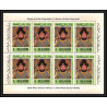 419 - Ras Al Khaima MNH ** Mi N° 167 / 173 A arab (arabe) miniatures Tableau (Painting) feuilles sheets