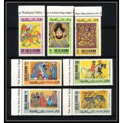 419a - Ras Al Khaima MNH ** Mi N° 167 / 173 A arab (arabe) miniatures Tableau (Painting) 