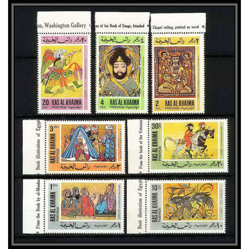 419a - Ras Al Khaima MNH ** Mi N° 167 / 173 A arab (arabe) miniatures Tableau (Painting) 