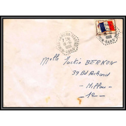 098853 france fm 13 naval navale lot 4 lettre cover