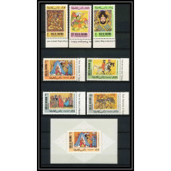 419c - Ras Al Khaima MNH ** Mi N° 167 / 173 A + bloc N° 29 arab arabe miniatures Tableau tableaux painting 