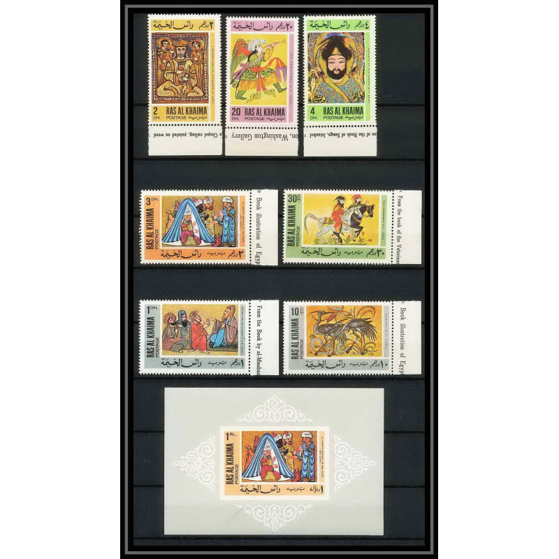 419c - Ras Al Khaima MNH ** Mi N° 167 / 173 A + bloc N° 29 arab arabe miniatures Tableau tableaux painting 