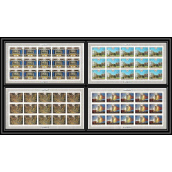 420 Fujeira MNH ** Mi N° 505 / 508 A United nations nations unies ONU UNO headquarters new york feuilles sheets