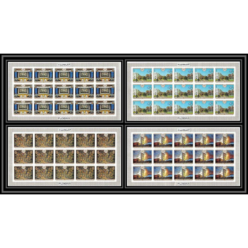 420 Fujeira MNH ** Mi N° 505 / 508 A United nations nations unies ONU UNO headquarters new york feuilles sheets