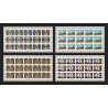 420 Fujeira MNH ** Mi N° 505 / 508 A United nations nations unies ONU UNO headquarters new york feuilles sheets