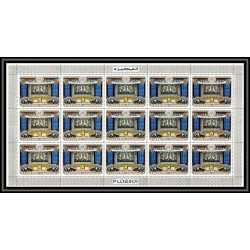 420 Fujeira MNH ** Mi N° 505 / 508 A United nations nations unies ONU UNO headquarters new york feuilles sheets