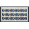 420 Fujeira MNH ** Mi N° 505 / 508 A United nations nations unies ONU UNO headquarters new york feuilles sheets