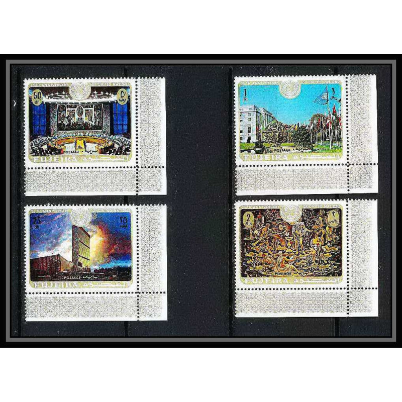 420b Fujeira MNH ** Mi N° 505 / 508 A United nations nations unies ONU UNO headquarters new york coin de feuille