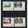 420d Fujeira MNH ** Mi N° 509 / 512 A overprint gold international education United nations nations unies ONU UNO ny