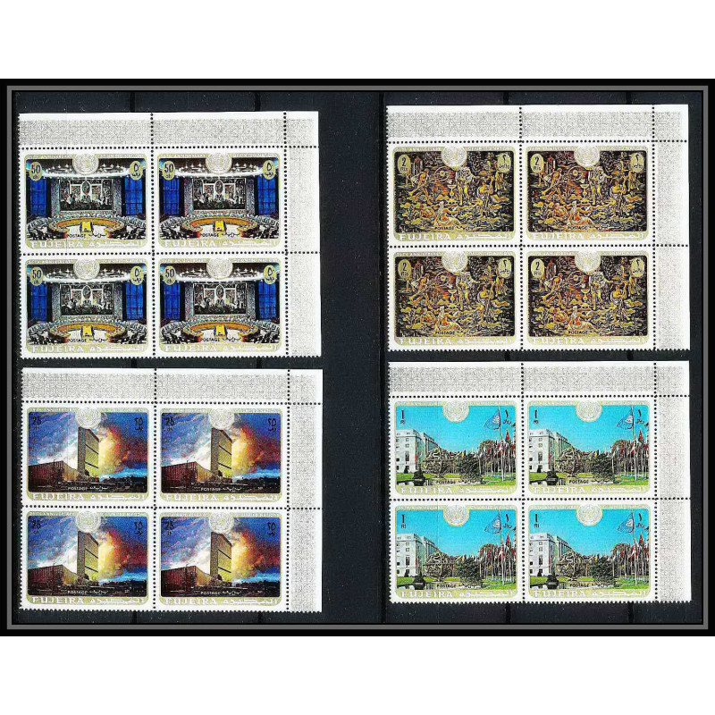 420e Fujeira MNH ** Mi N° 505 / 508 A United nations nations unies ONU UNO headquarters new york bloc 4
