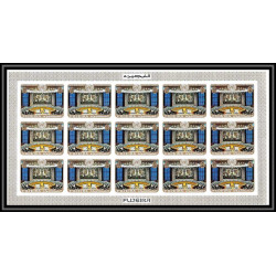 421 Fujeira MNH ** Mi N° 505 / 508 B United nations nations unies ONU UNO new york non dentelé (imperf) feuilles sheet