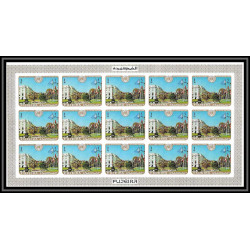421 Fujeira MNH ** Mi N° 505 / 508 B United nations nations unies ONU UNO new york non dentelé (imperf) feuilles sheet