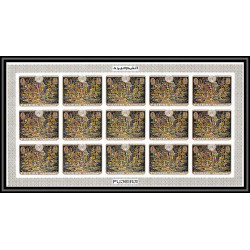 421 Fujeira MNH ** Mi N° 505 / 508 B United nations nations unies ONU UNO new york non dentelé (imperf) feuilles sheet