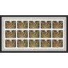 421 Fujeira MNH ** Mi N° 505 / 508 B United nations nations unies ONU UNO new york non dentelé (imperf) feuilles sheet