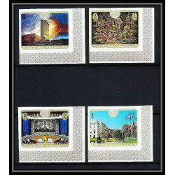 421b Fujeira MNH ** Mi N° 505 / 508 B United nations nations unies ONU UNO new york Non dentelé imperf CDF