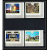 421b Fujeira MNH ** Mi N° 505 / 508 B United nations nations unies ONU UNO new york Non dentelé imperf CDF