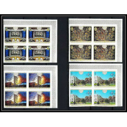 421c Fujeira MNH ** Mi N° 505 / 508 B United nations nations unies ONU UNO new york non dentelé (Imperf) bloc 4
