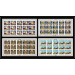 421d Fujeira MNH ** Mi N° 509 / 512 B overprint gold United nations ONU UNO non dentelé imperf feuilles sheets