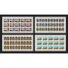 421d Fujeira MNH ** Mi N° 509 / 512 B overprint gold United nations ONU UNO non dentelé imperf feuilles sheets