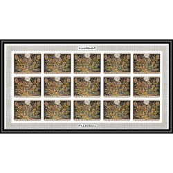 421d Fujeira MNH ** Mi N° 509 / 512 B overprint gold United nations ONU UNO non dentelé imperf feuilles sheets